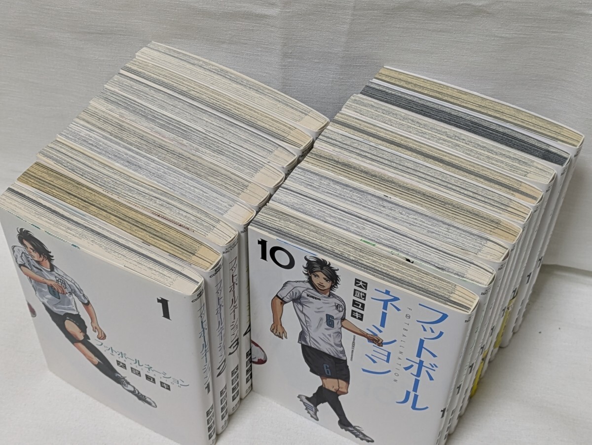 item_image_2