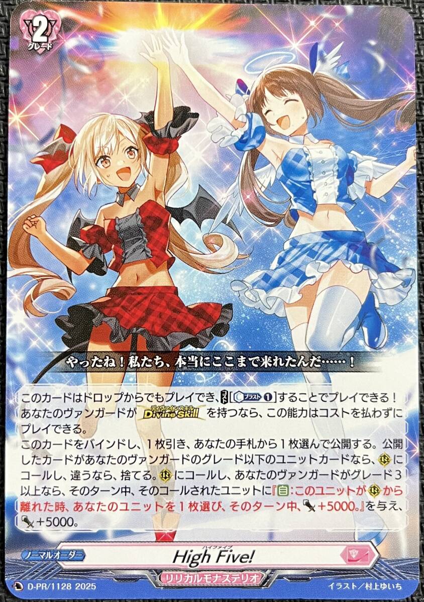 布絵 日本髪女性 【テープ痕、破れあり、折れあり】 布絵 日本髪女性 【テープ痕、破れあり、折れあり】 (ヘアー