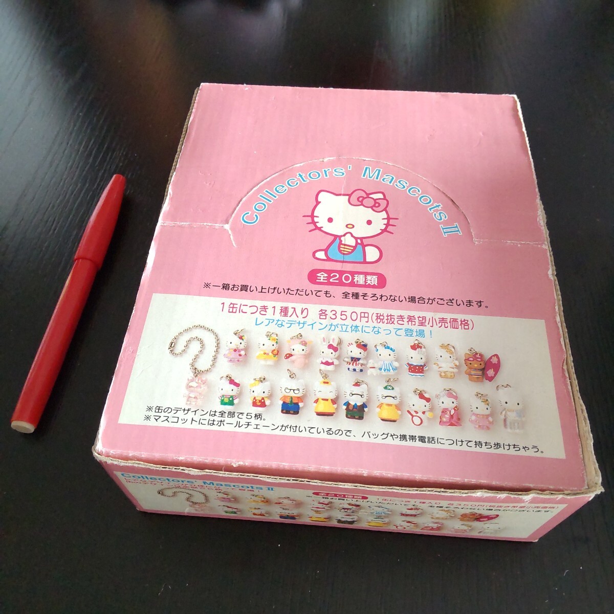 2503 サンリオ ハローキティ キティ 外紙箱のみ コレクターズマスコット用 2001年 かなり傷んでいます