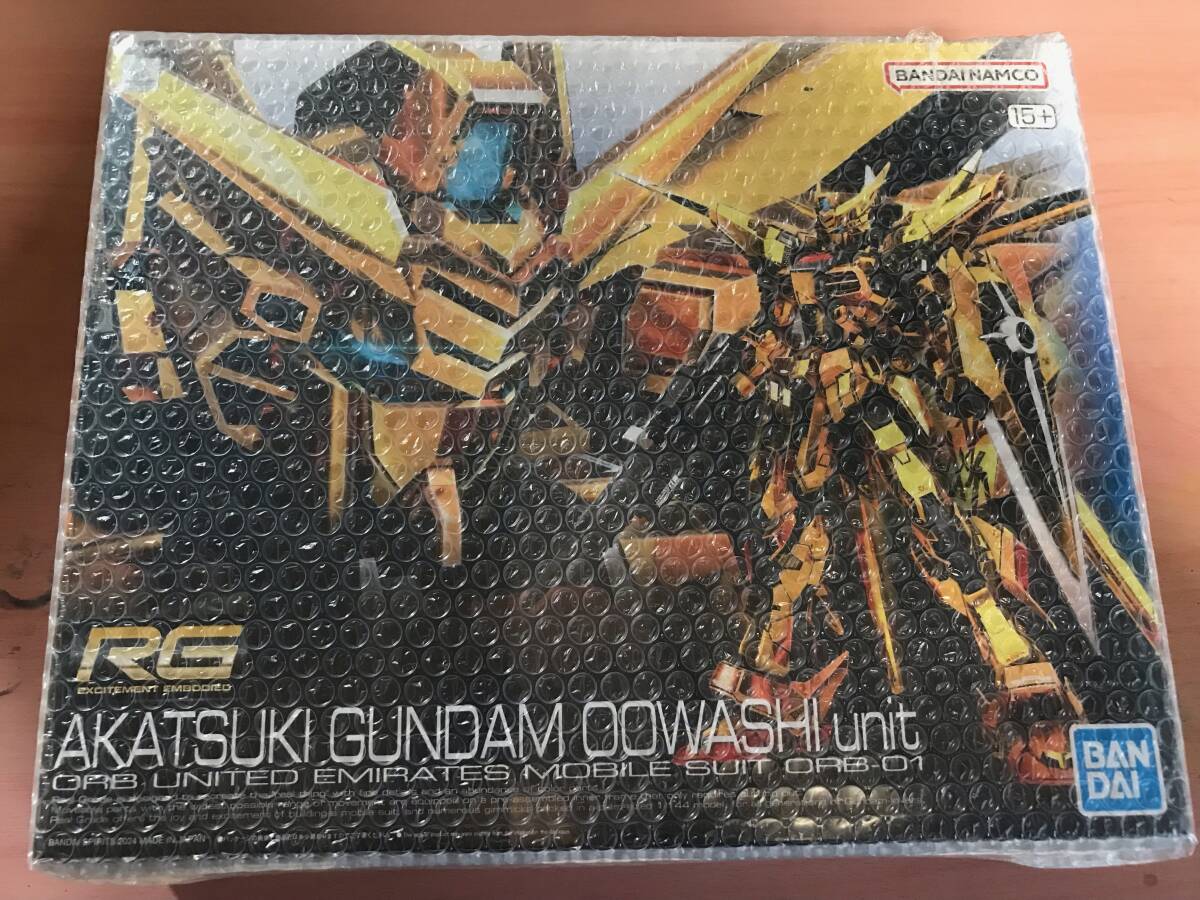 RG アカツキガンダム オオワシ装備 機動戦士ガンダムSEED RG アカツキガンダム オオワシ装備 機動戦士ガンダムSEED