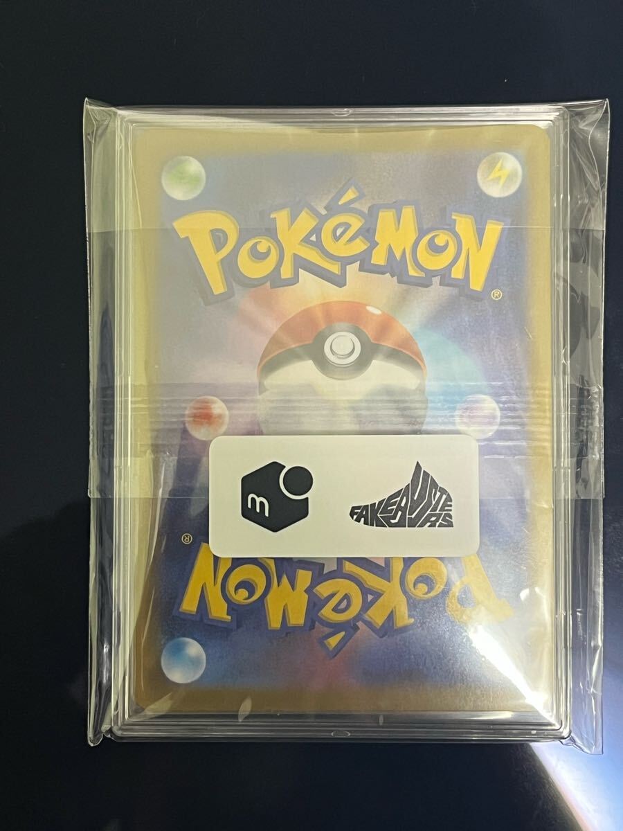 美品・鑑定済み】ゾロアーク ex SAR エラー センタリング PSA10 美品・鑑定済み】ゾロアーク ex SAR エラー センタリング PSA10