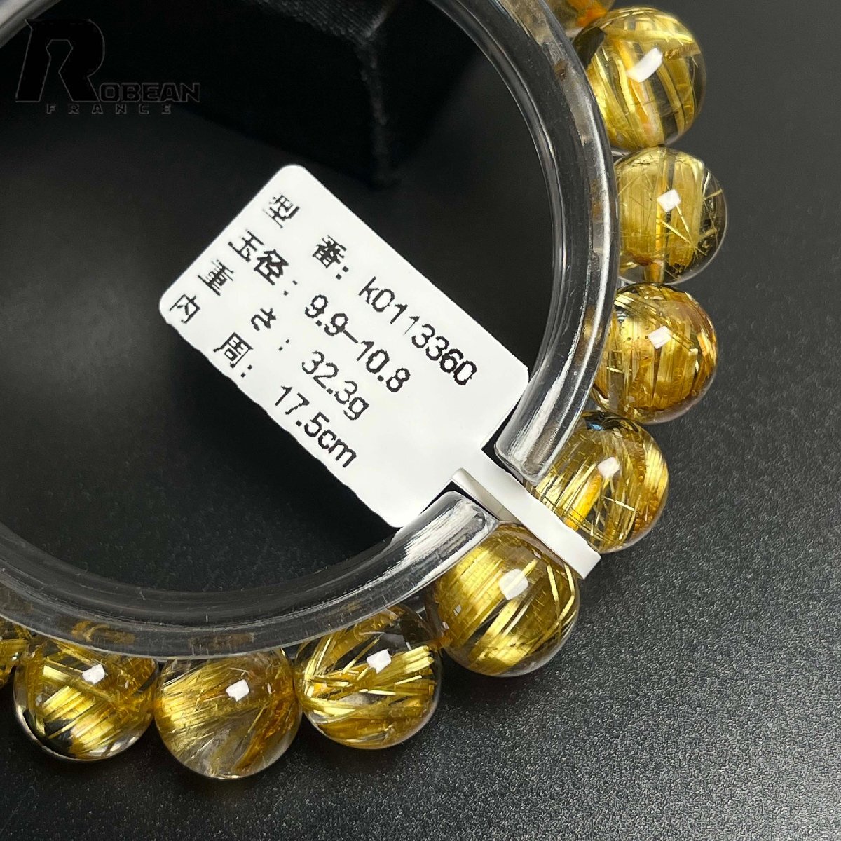 上級 EU製 定価104万円☆ROBEAN・太陽花タイチンルチル☆黄金針 上級 EU製 定価104万円☆ROBEAN・太陽花タイチンルチル☆黄金針