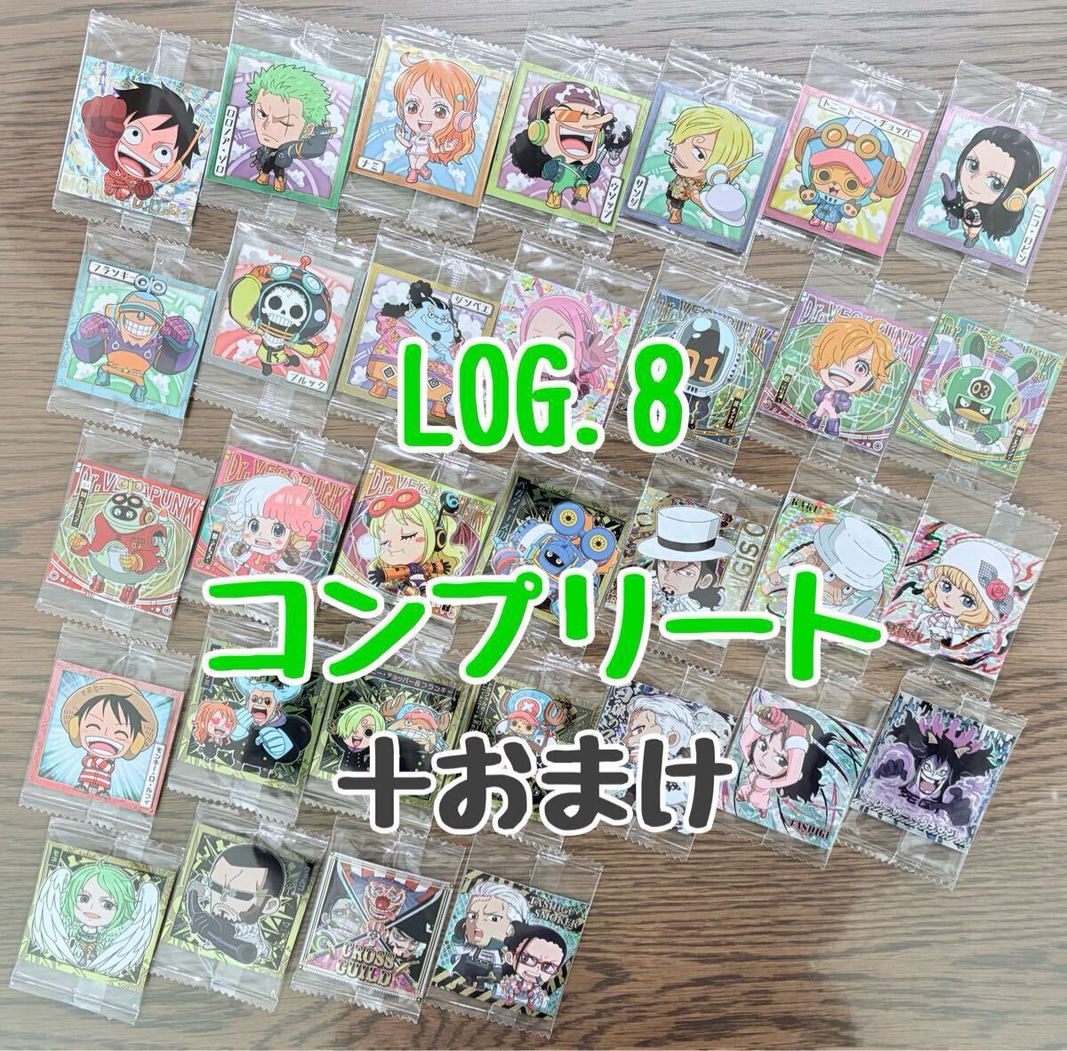  One-piece большой море . наклейка вафли LOG.8 SW8 Complete 