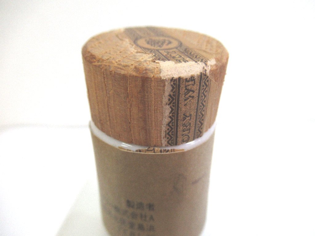 サントリー 山崎 ピュアモルト 錦菊梅竹文 有田焼 陶器 700ml 43 サントリー 山崎 ピュアモルト 錦菊梅竹文 有田焼 陶器 700ml 43