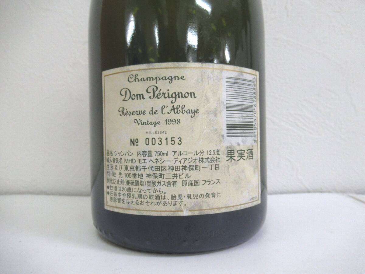 ドンペリニヨン ゴールド レゼルヴ ド ラベイ 1998 750ml 12.5 ドンペリニヨン ゴールド レゼルヴ ド ラベイ 1998 750ml 12.5