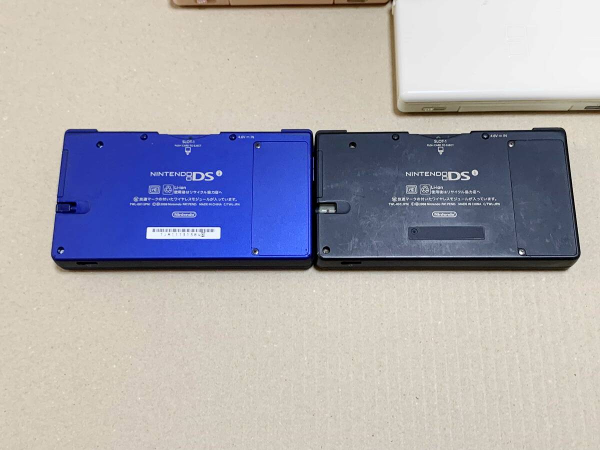 ニンテンドーDS 任天堂 Nintendo 本体 DSi/DS Lite まとめ売り ニンテンドーDS 任天堂 Nintendo 本体 DSi/DS Lite まとめ売り