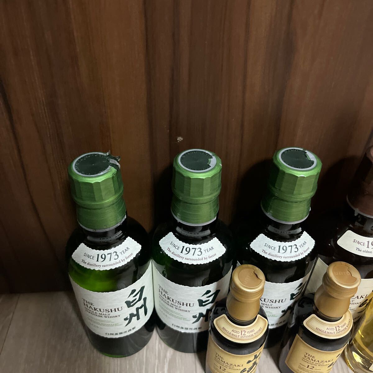 まとめ売り サントリー ミニボトル 山崎 白州 山崎12年 シングル まとめ売り サントリー ミニボトル 山崎 白州 山崎12年 シングル