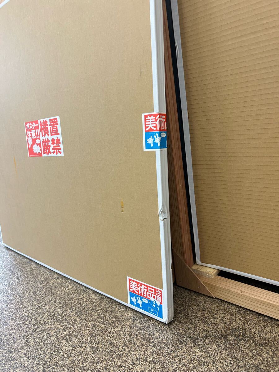 国内正規店購入 kaikaikiki Zingaro 300枚限定 村上隆 国内正規店購入 kaikaikiki Zingaro 300枚限定 村上隆