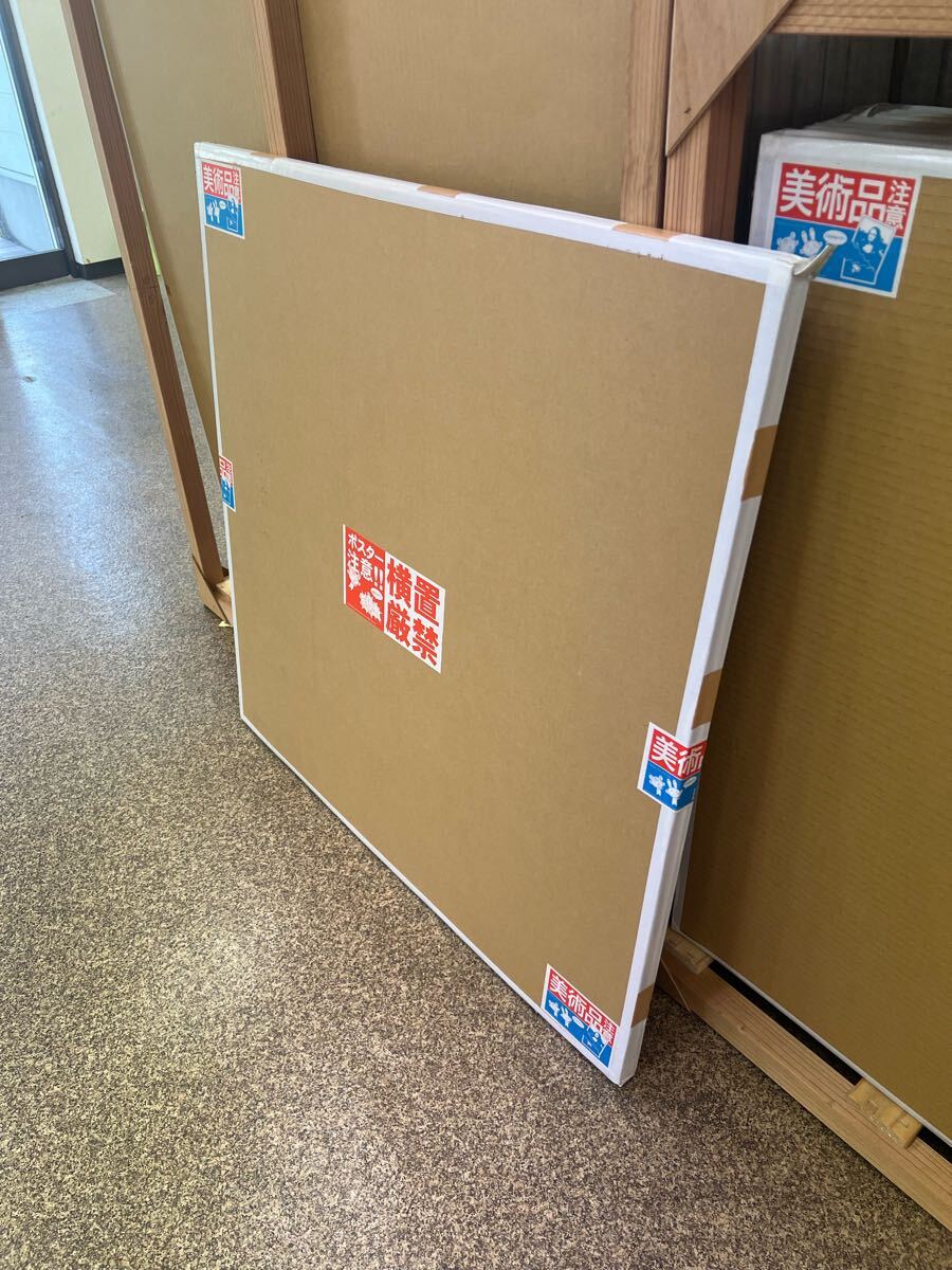 国内正規店購入 kaikaikiki zingaro 300枚限定 村上隆 国内正規店購入 kaikaikiki zingaro 300枚限定 村上隆