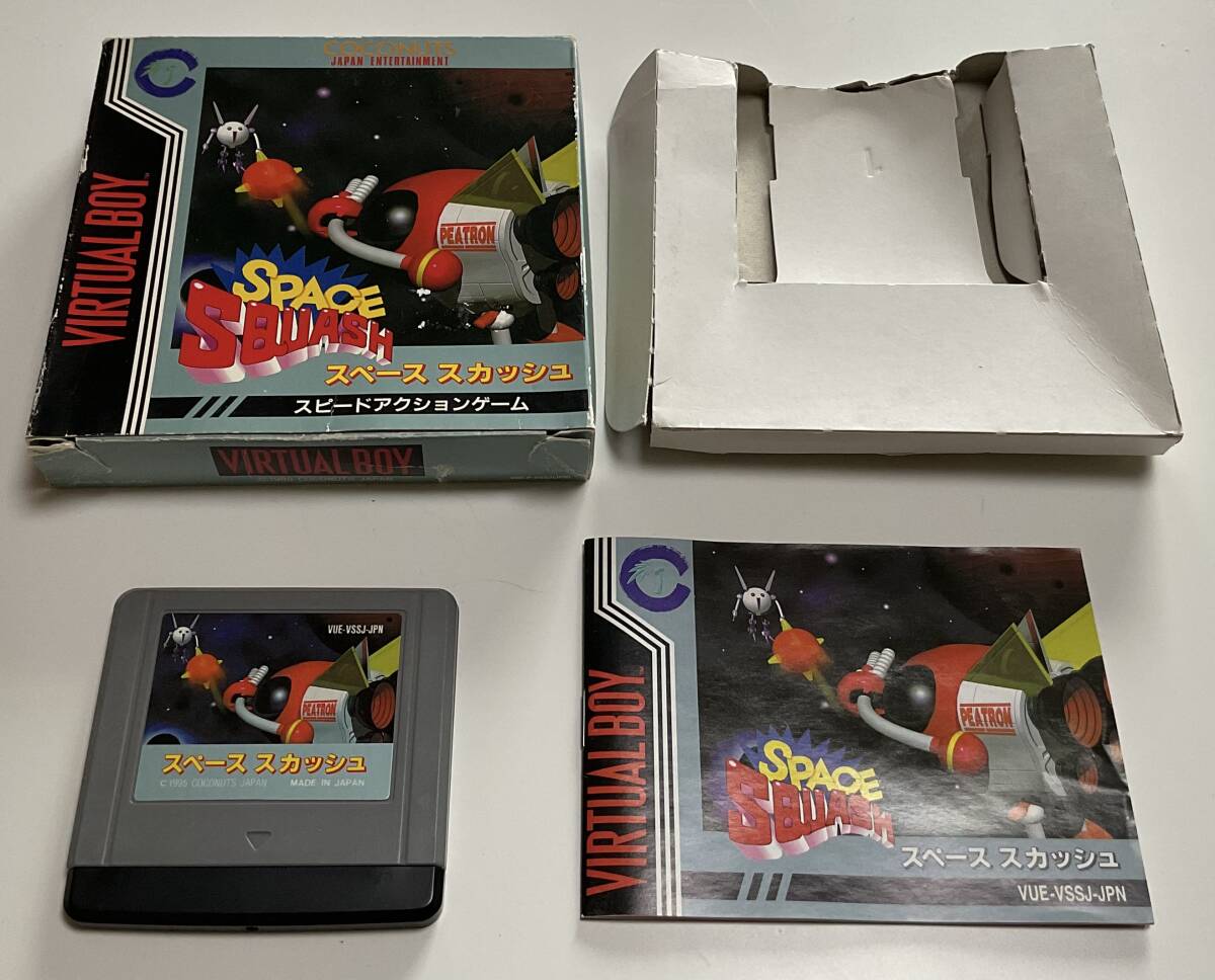 バーチャルボーイ VIRTUAL BOY スペース スカッシュ SPACE バーチャルボーイ VIRTUAL BOY スペース スカッシュ SPACE