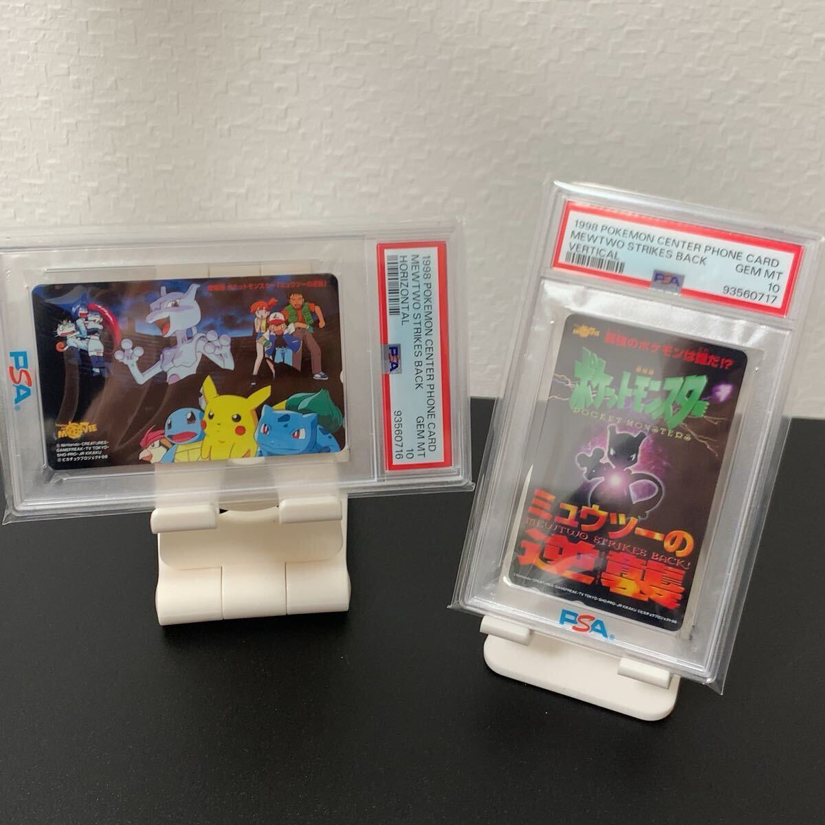 1998 Mewtwo Strikes Back PSA 10 - カルドバ