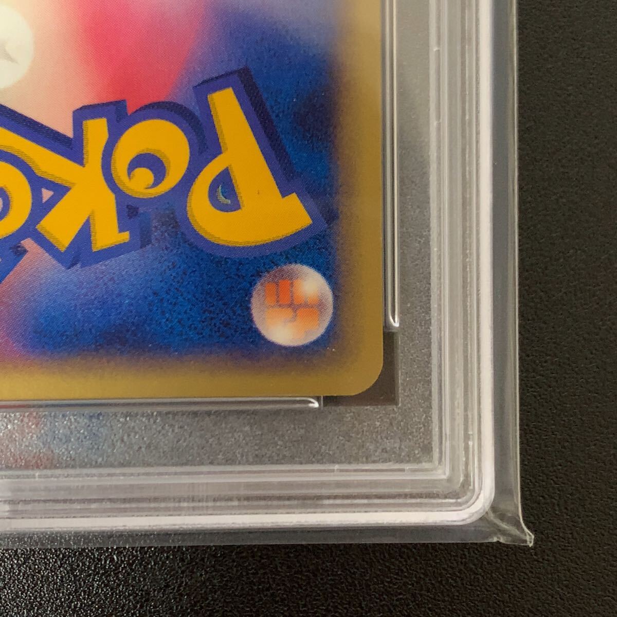 PSA10 _のセレビィ 012/PLAY 第2期プレイヤーズ継続キットカード