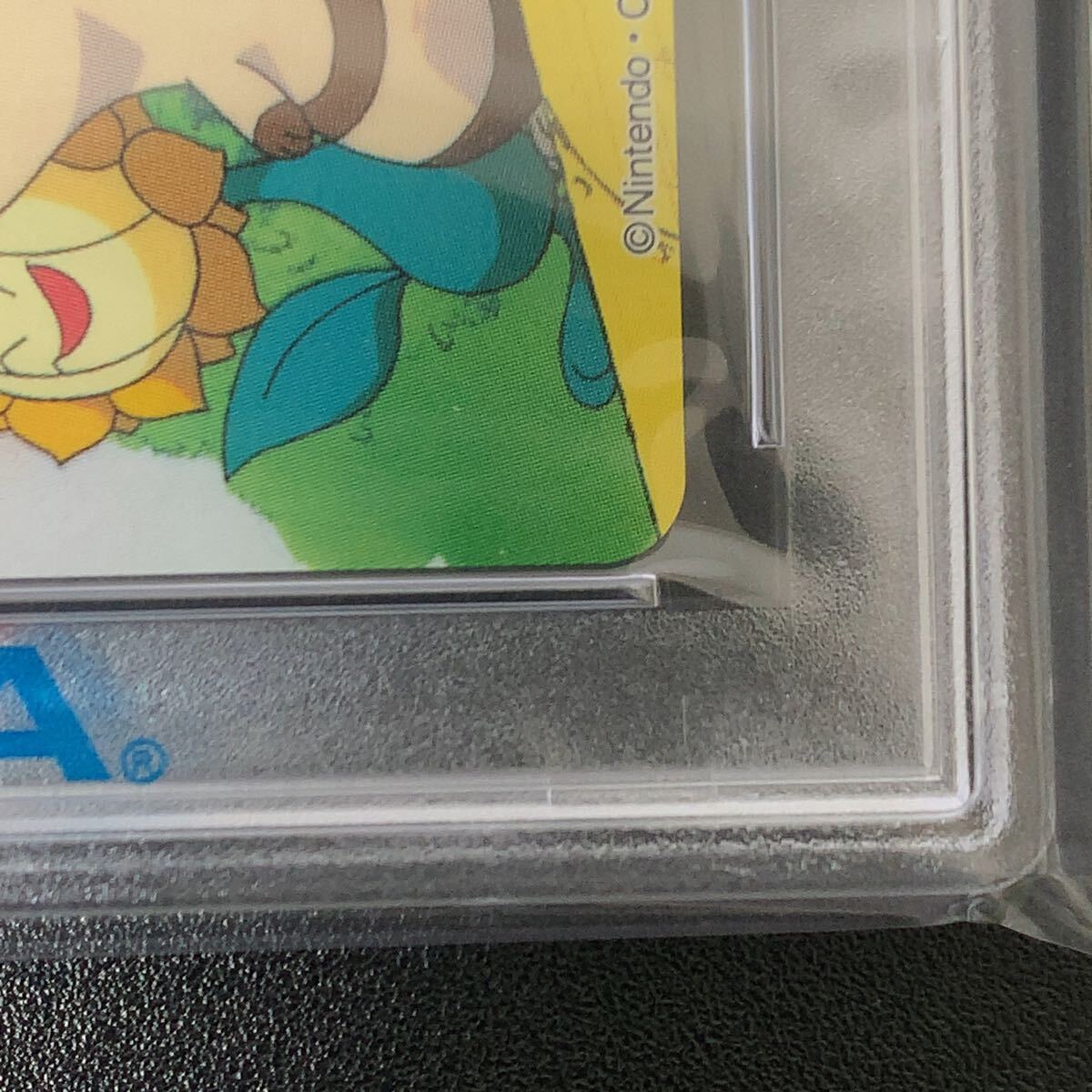 PSA10 劇場版ポケットモンスター ピチューとピカチュウ テレホン PSA10 劇場版ポケットモンスター ピチューとピカチュウ テレホン