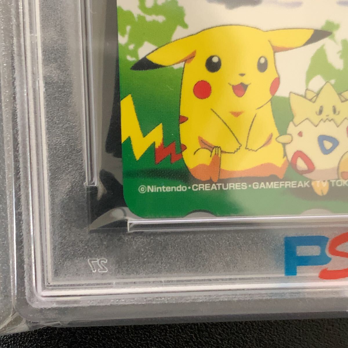 PSA10 劇場版ポケットモンスター ミュツーの逆襲/ピカチュウの PSA10 劇場版ポケットモンスター ミュツーの逆襲/ピカチュウの
