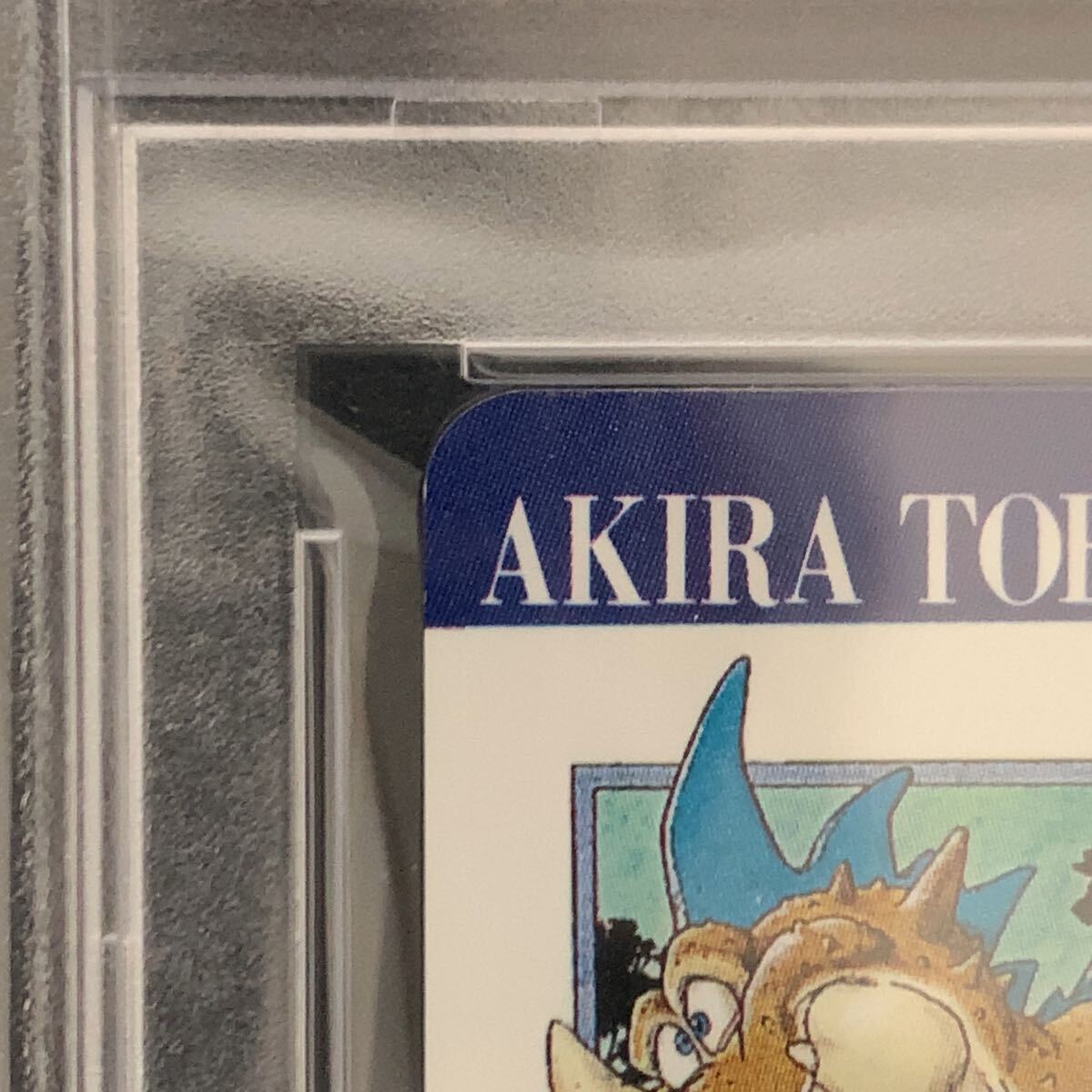 PSA9 鳥山明の世界 ドラゴンボール テレホンカード 孫悟飯 PSA9 鳥山明の世界 ドラゴンボール テレホンカード 孫悟飯