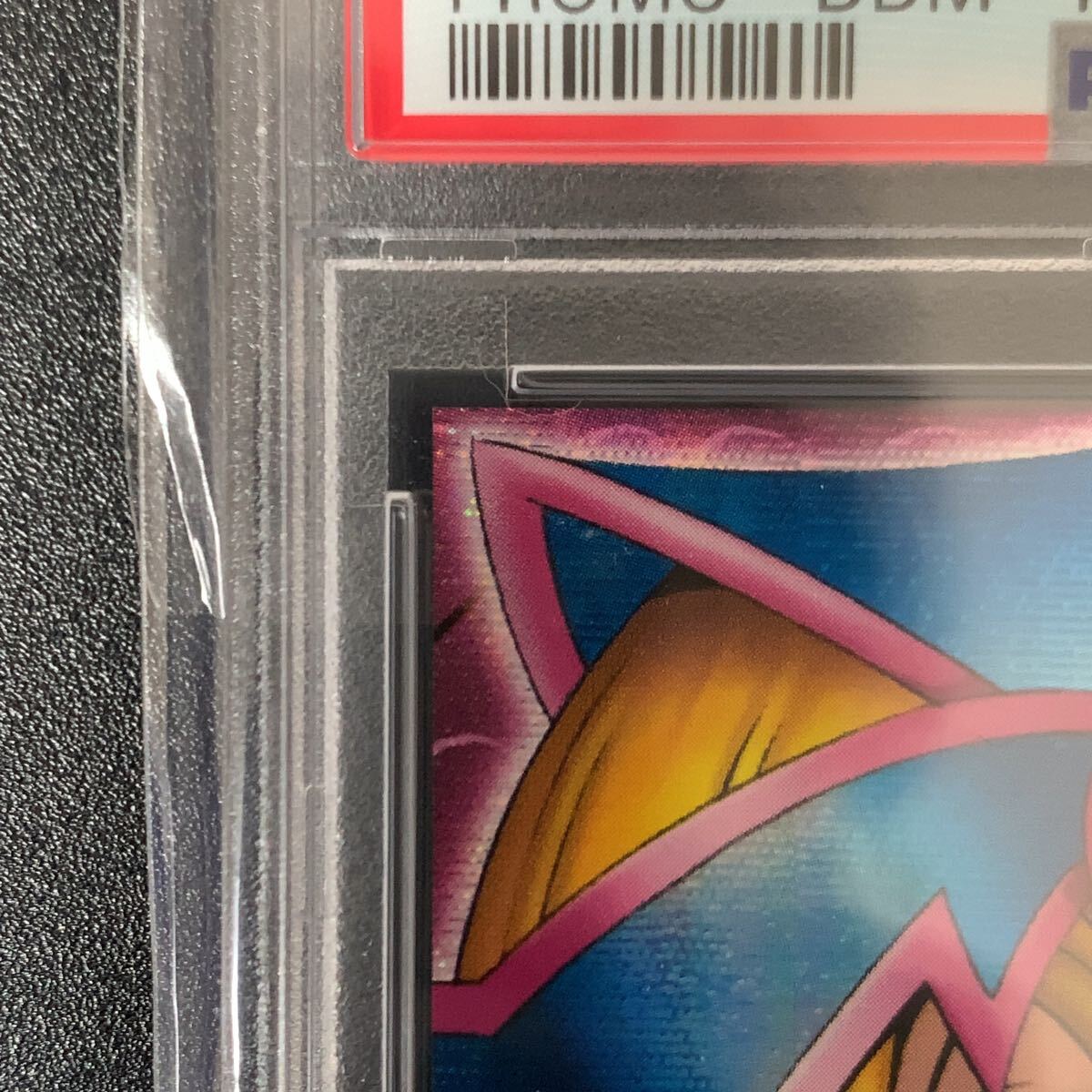 PSA8 遊戯王 ブラックマジシャンガール DDM ピンク シークレット PSA8 遊戯王 ブラックマジシャンガール DDM ピンク シークレット