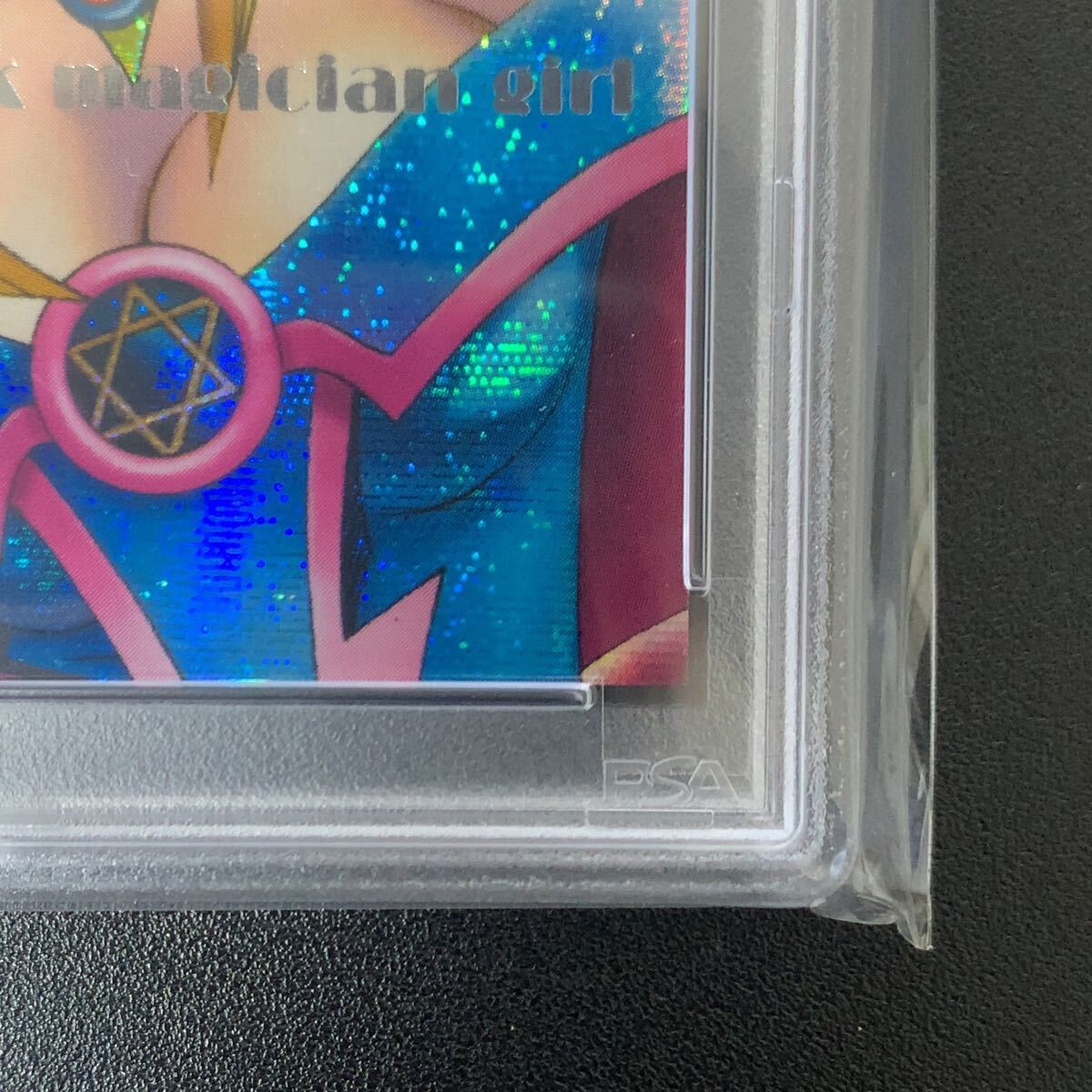 PSA8 遊戯王 ブラックマジシャンガール DDM ピンク シークレット PSA8 遊戯王 ブラックマジシャンガール DDM ピンク シークレット
