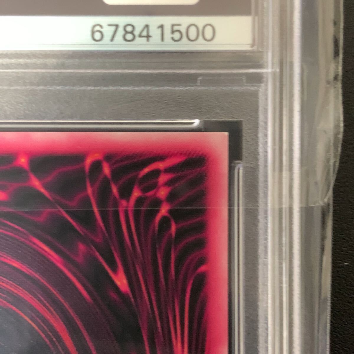 PSA8 遊戯王 ブラックマジシャンガール DDM ピンク シークレット PSA8 遊戯王 ブラックマジシャンガール DDM ピンク シークレット