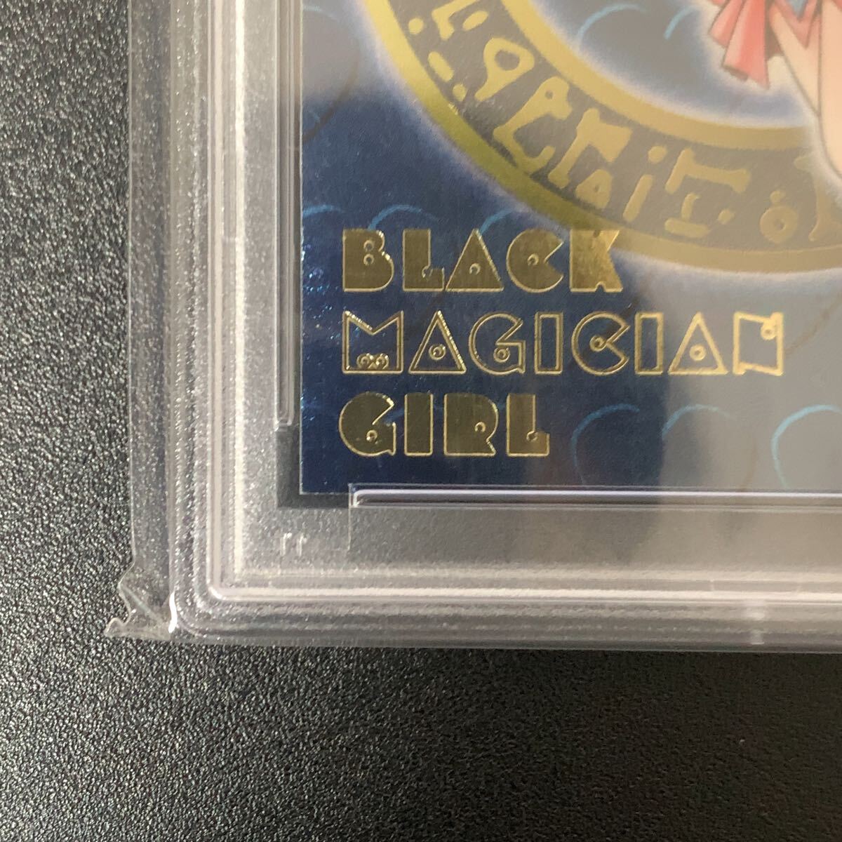 PSA7 遊戯王 ブラックマジシャンガール DDM ブルー ウルトラ PSA7 遊戯王 ブラックマジシャンガール DDM ブルー ウルトラ