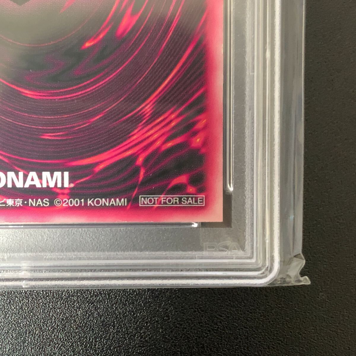 PSA7 遊戯王 ブラックマジシャンガール DDM ブルー ウルトラ PSA7 遊戯王 ブラックマジシャンガール DDM ブルー ウルトラ
