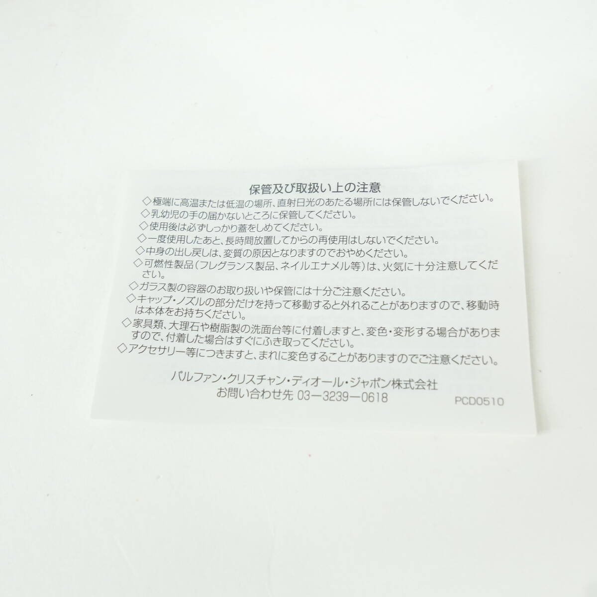 item_image_7