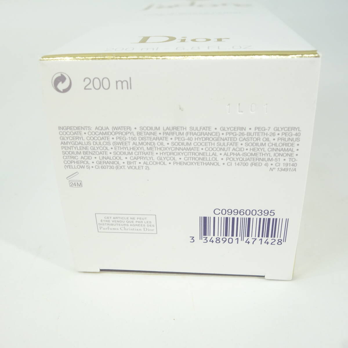 item_image_9