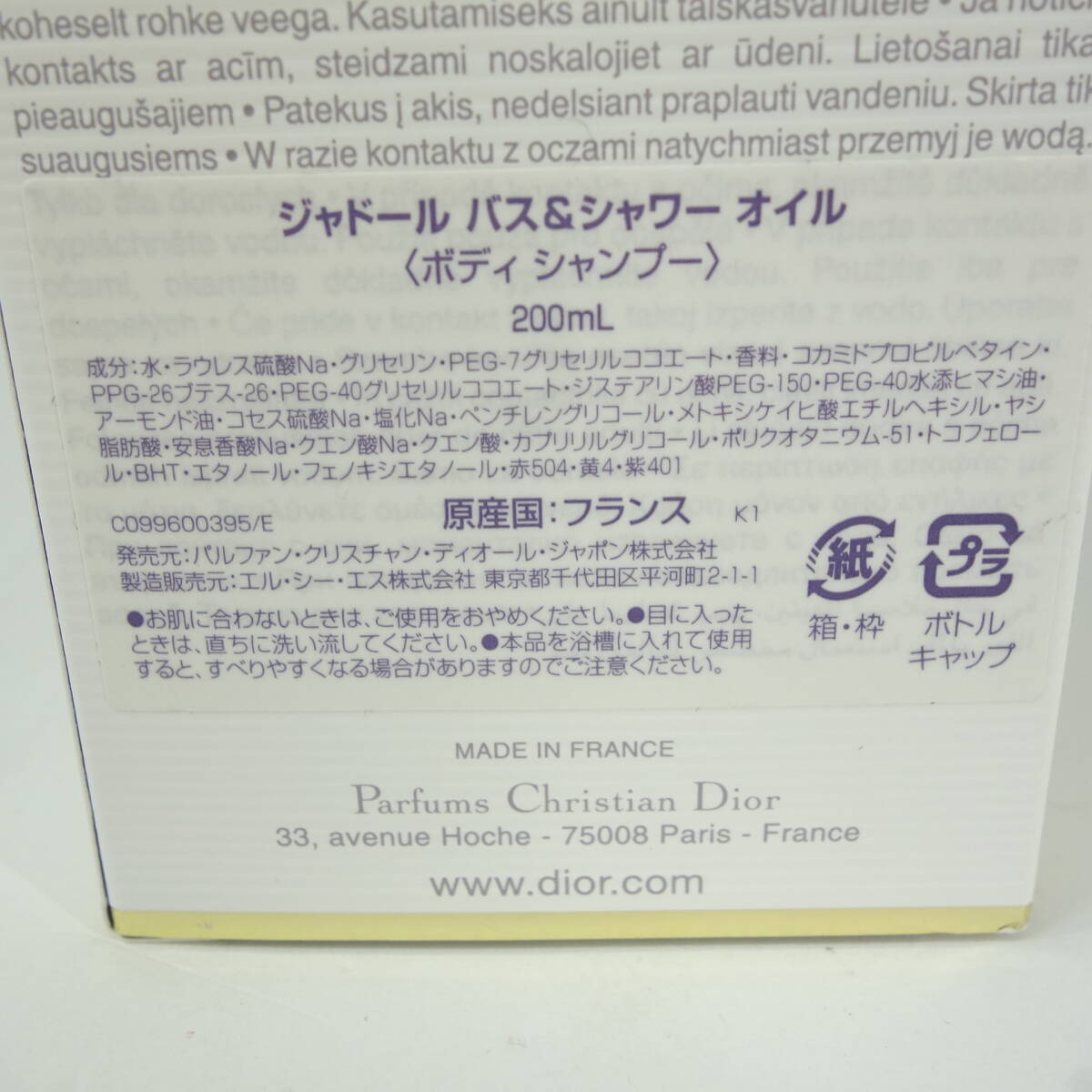 item_image_10
