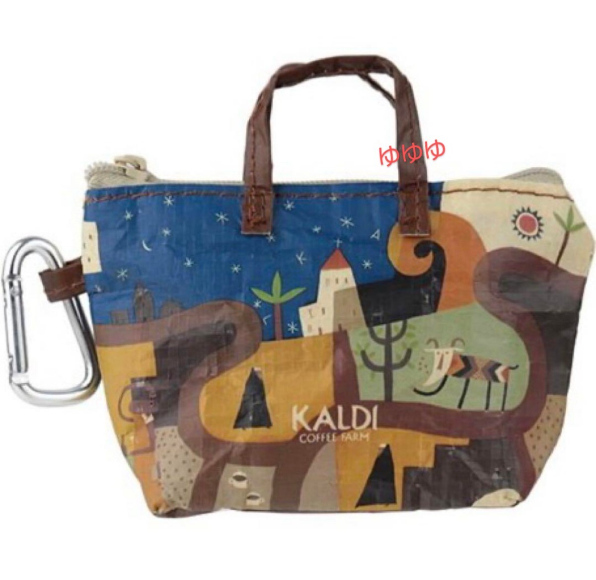 item_image_8