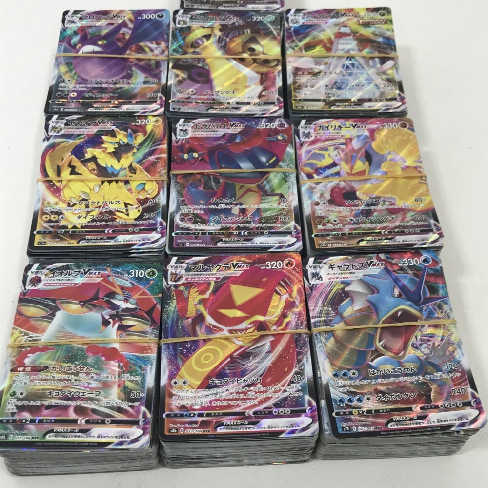 07w25537 ☆1円~ ポケモンカード 約1000枚以上 RR RRR 大量 07w25537 ☆1円~ ポケモンカード 約1000枚以上 RR RRR 大量