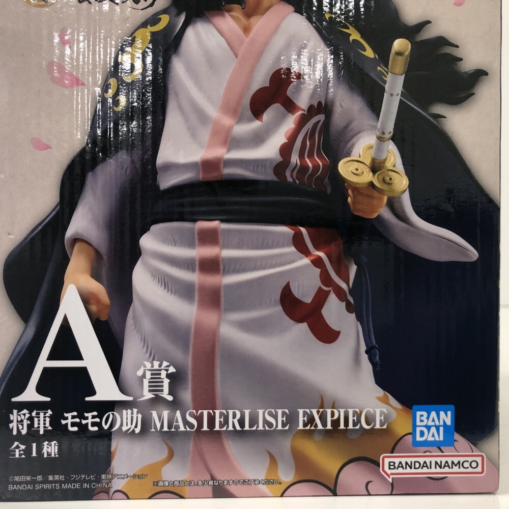 07w25540 ☆1円~ 一番くじ ワンピース フィギュア 3点セット 07w25540 ☆1円~ 一番くじ ワンピース フィギュア 3点セット