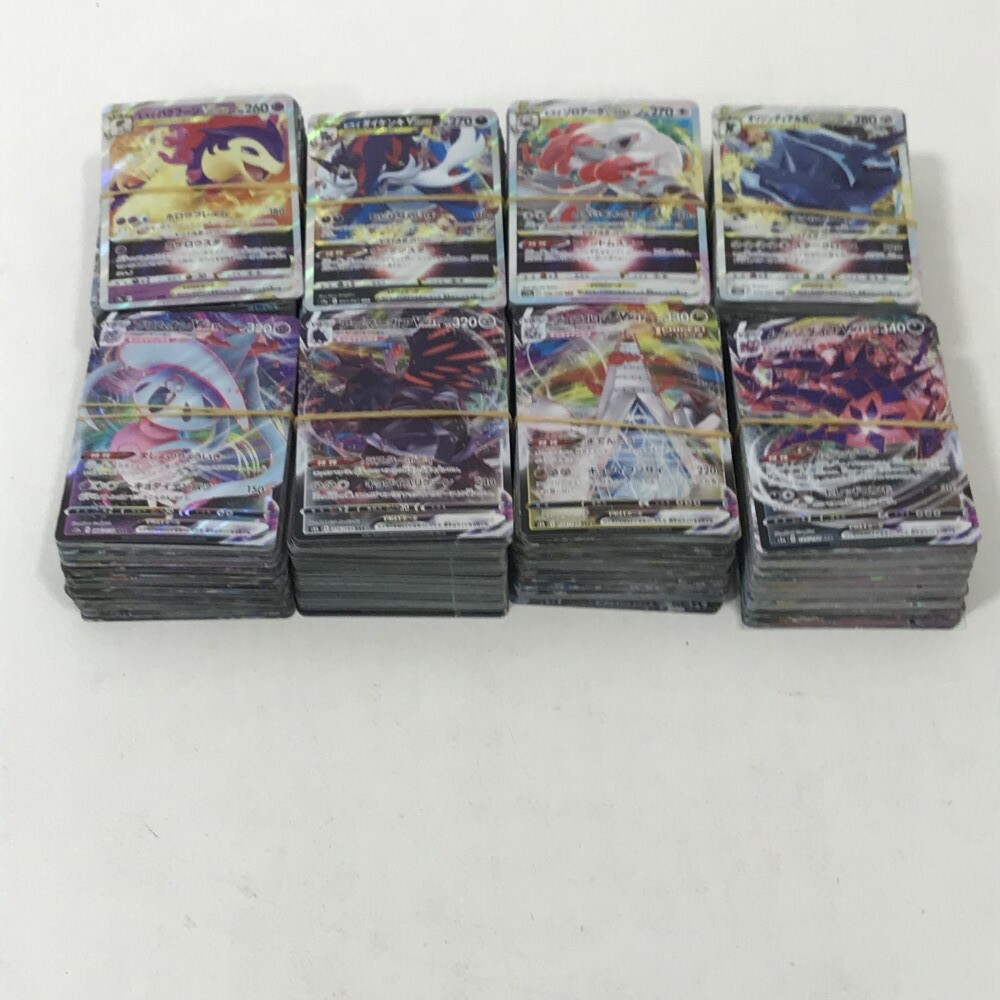 07w25625 ☆1円~ ポケモンカード 約800枚 RR RRR 大量 まとめ 07w25625 ☆1円~ ポケモンカード 約800枚 RR RRR 大量 まとめ