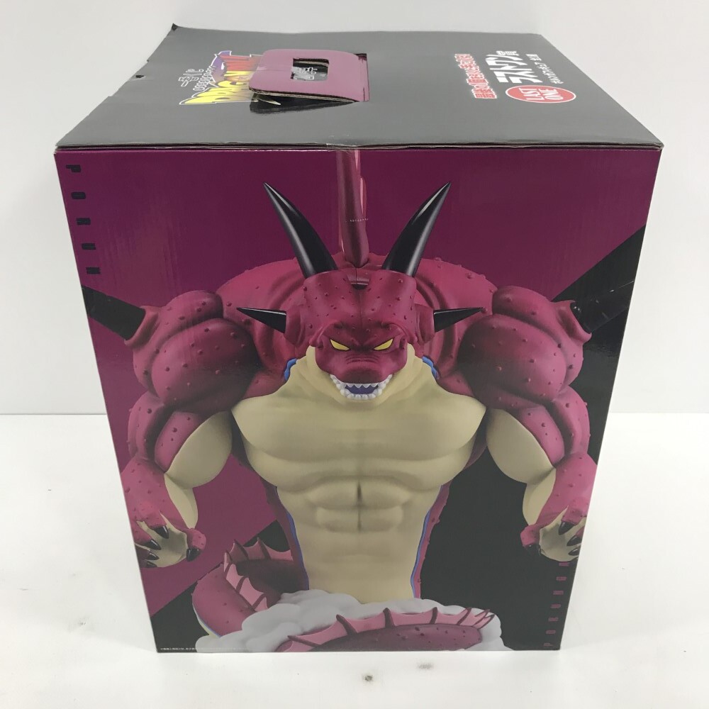 07w25667 ☆1円~ 一番くじ ドラゴンボールDAIMA 第2弾 ラスト 07w25667 ☆1円~ 一番くじ ドラゴンボールDAIMA 第2弾 ラスト