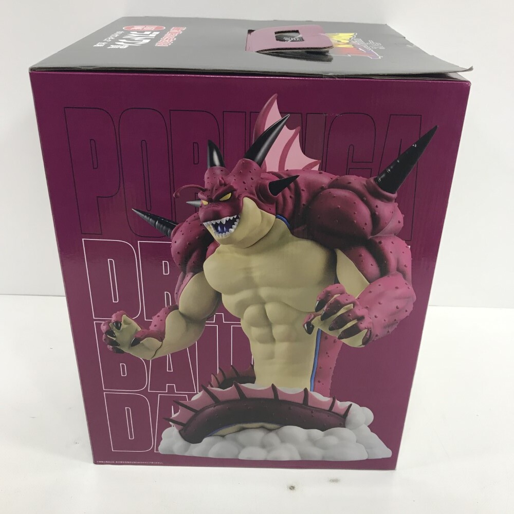 07w25667 ☆1円~ 一番くじ ドラゴンボールDAIMA 第2弾 ラスト 07w25667 ☆1円~ 一番くじ ドラゴンボールDAIMA 第2弾 ラスト