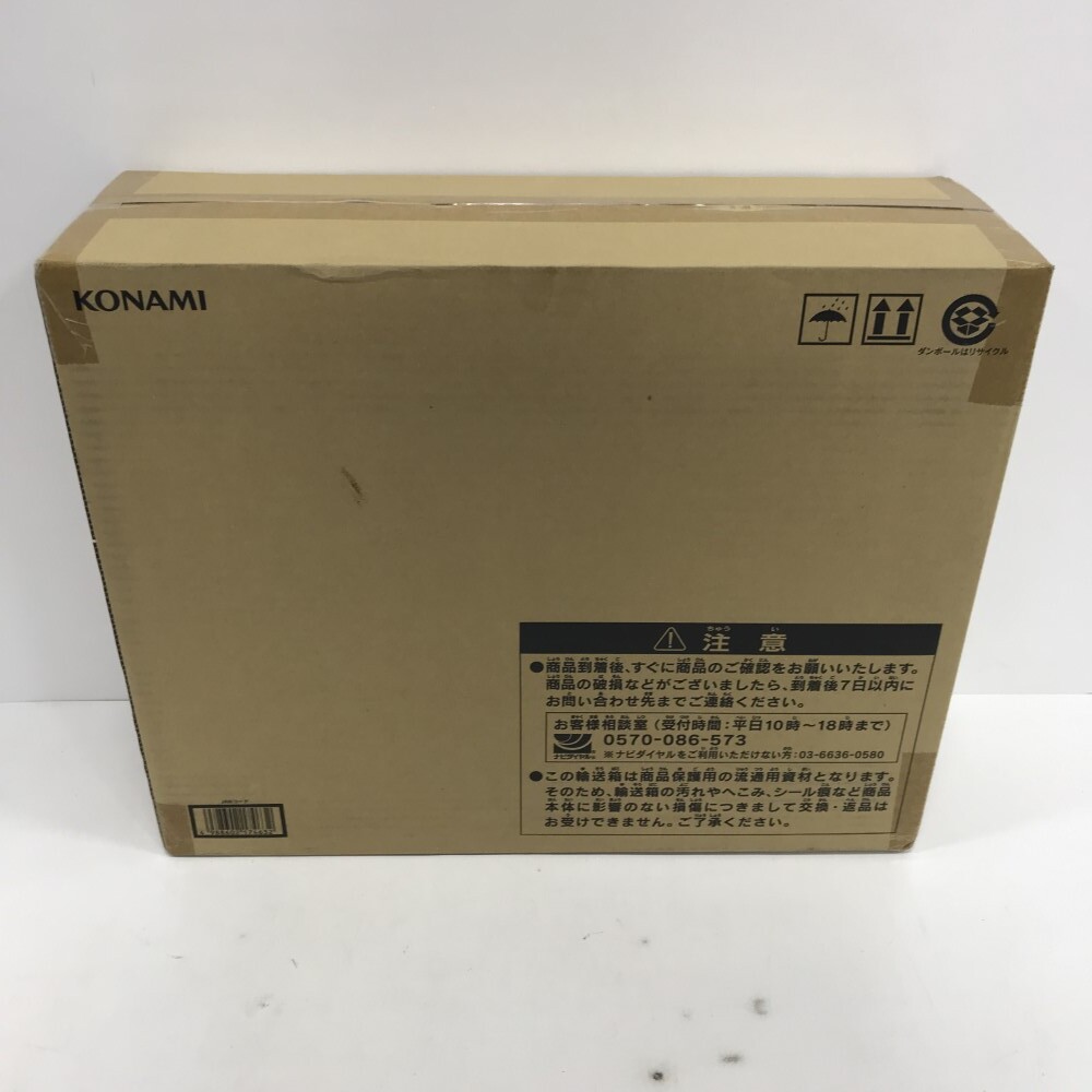 07w25670 ☆1円~ 遊戯王OCGデュエルモンスターズ 25th 07w25670 ☆1円~ 遊戯王OCGデュエルモンスターズ 25th