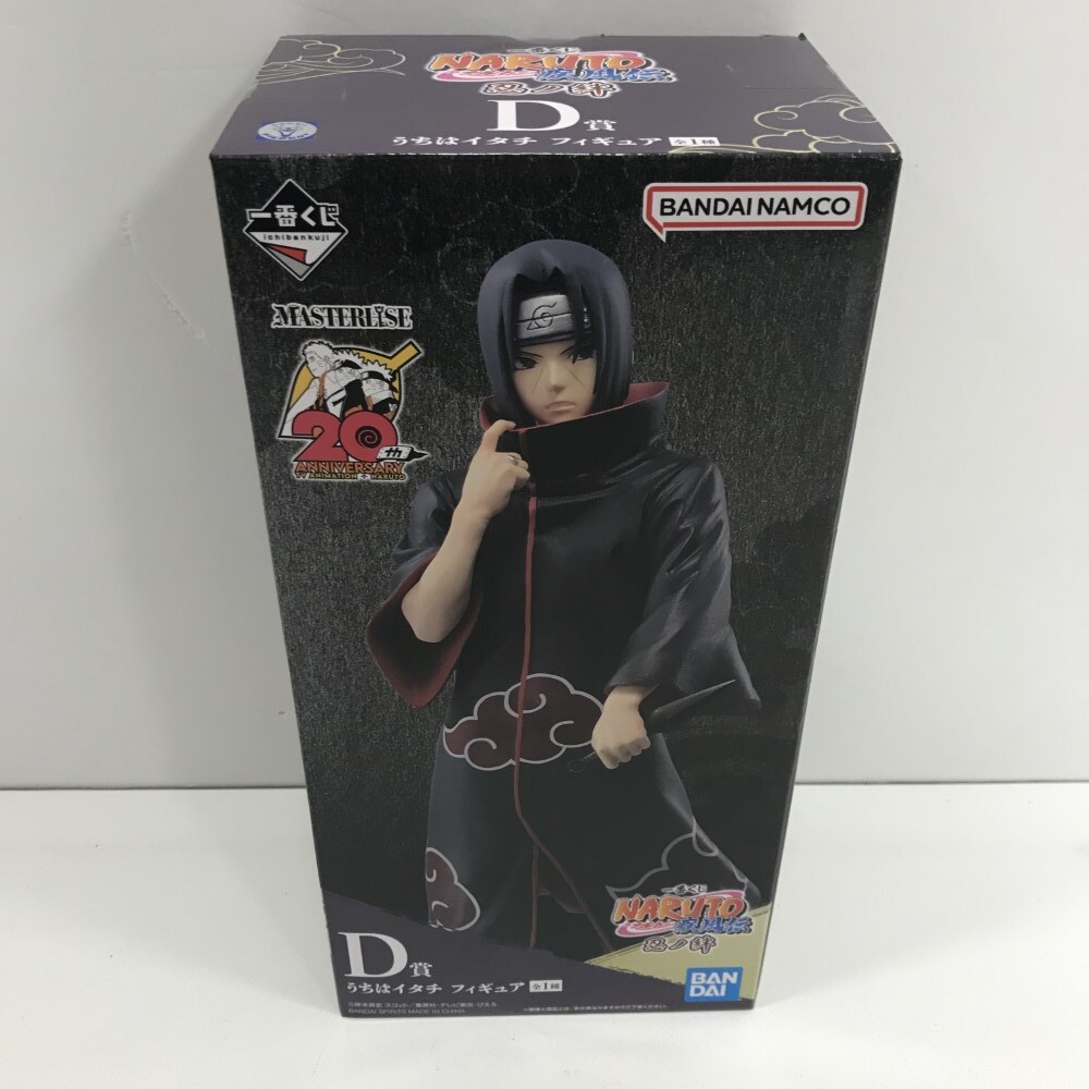 07w25673 ☆1円~ 一番くじ NARUTO-ナルト- 疾風伝 忍ノ絆 D賞 07w25673 ☆1円~ 一番くじ NARUTO-ナルト- 疾風伝 忍ノ絆 D賞