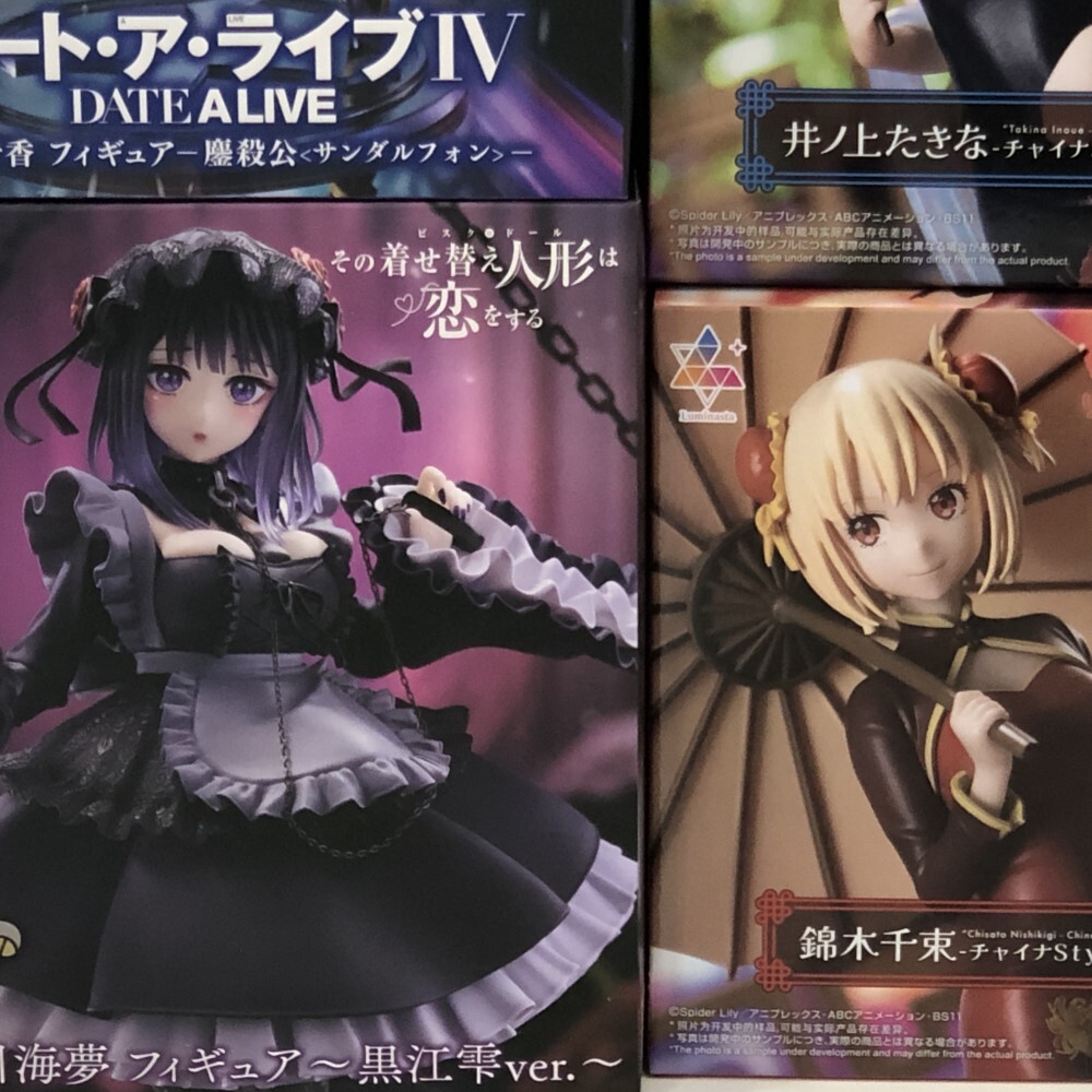 07w27025 ☆1円~美少女 プライズ フィギュア まとめ 20個セット 07w27025 ☆1円~美少女 プライズ フィギュア まとめ 20個セット