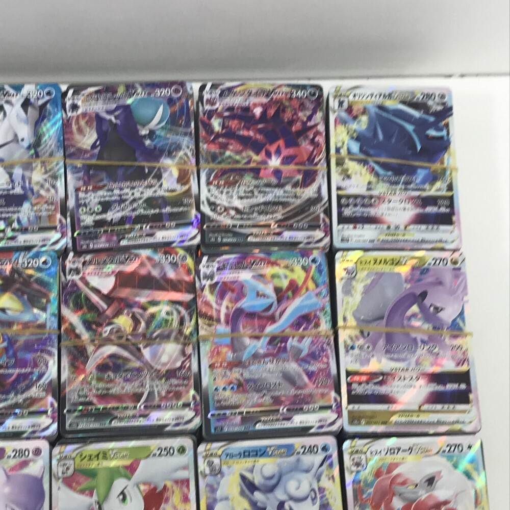 07w27040 ☆1円~ ポケモンカード 約1500枚 RR RRR 大量 まとめ 07w27040 ☆1円~ ポケモンカード 約1500枚 RR RRR 大量 まとめ
