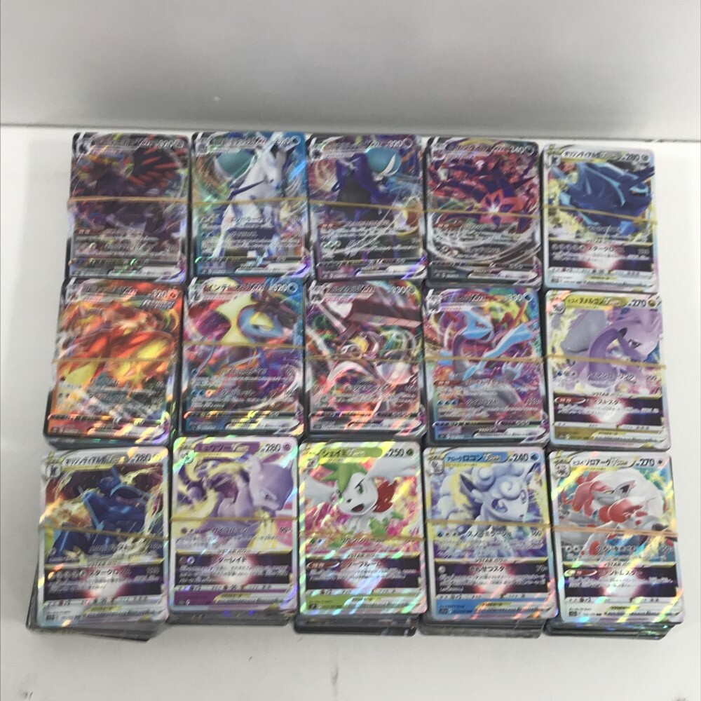 07w27040 ☆1円~ ポケモンカード 約1500枚 RR RRR 大量 まとめ 07w27040 ☆1円~ ポケモンカード 約1500枚 RR RRR 大量 まとめ