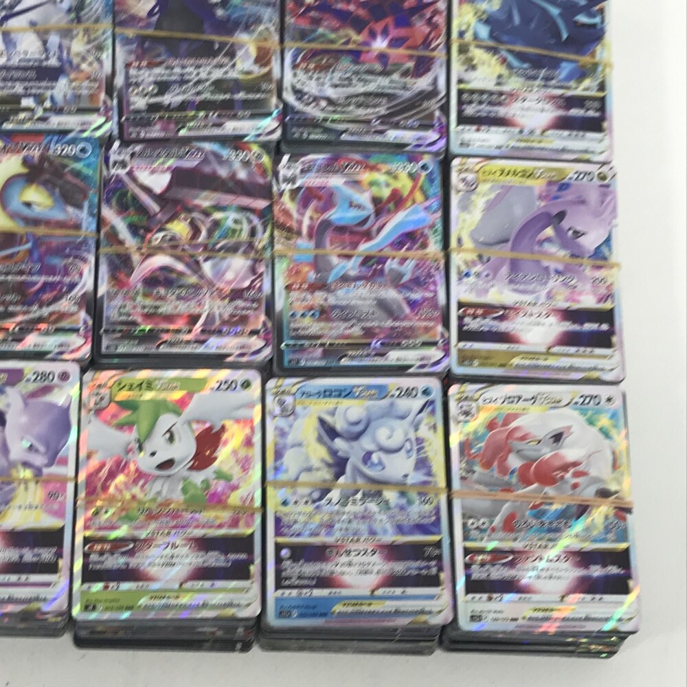 07w27040 ☆1円~ ポケモンカード 約1500枚 RR RRR 大量 まとめ 07w27040 ☆1円~ ポケモンカード 約1500枚 RR RRR 大量 まとめ