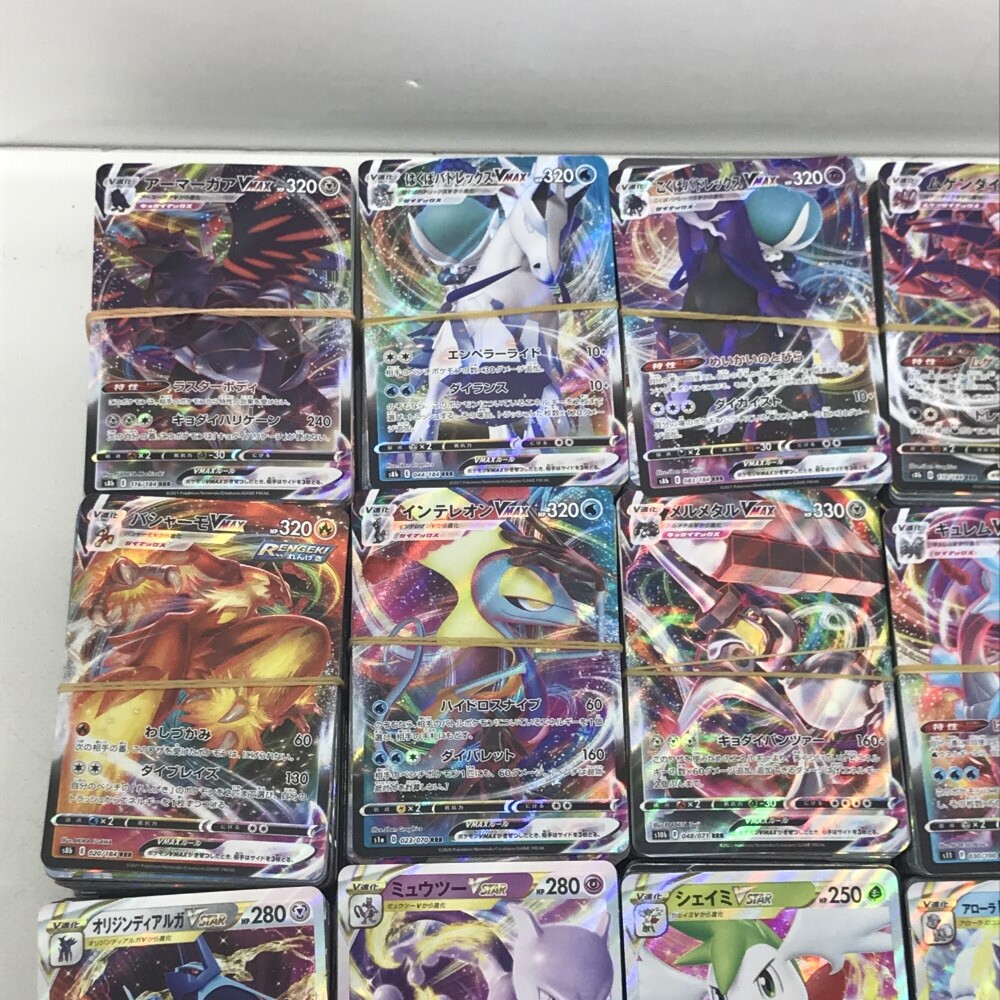 07w27040 ☆1円~ ポケモンカード 約1500枚 RR RRR 大量 まとめ 07w27040 ☆1円~ ポケモンカード 約1500枚 RR RRR 大量 まとめ