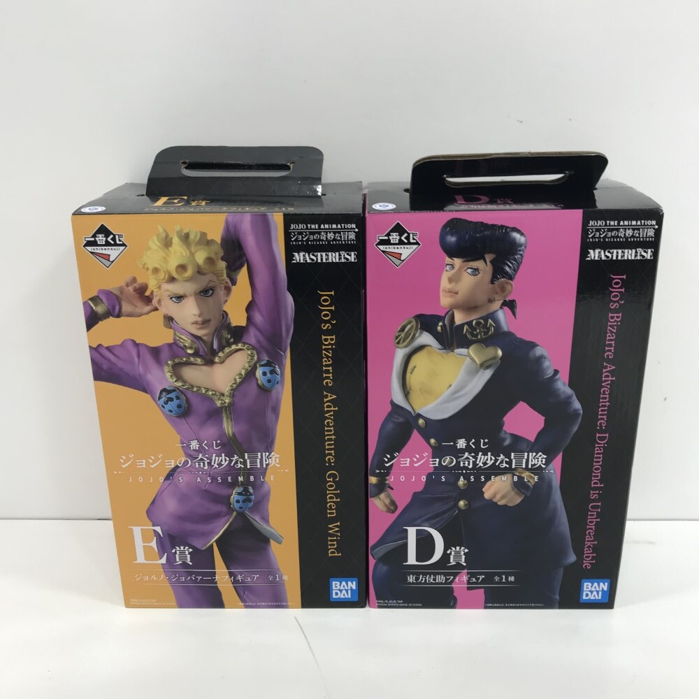 07w26018 ☆1円~ ジョジョの奇妙な冒険 一番くじ フィギュア 2個 07w26018 ☆1円~ ジョジョの奇妙な冒険 一番くじ フィギュア 2個