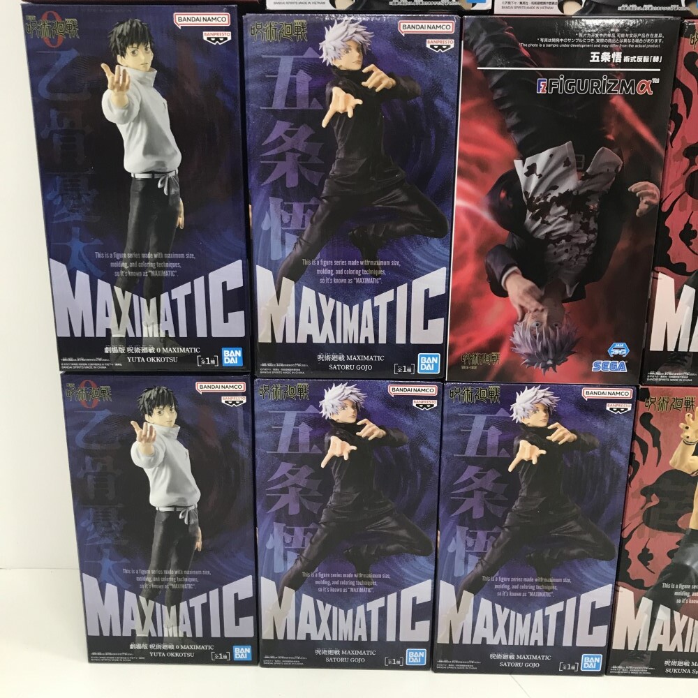07w26028 ☆1円~ 中古品 呪術廻戦 プライズフィギュア 20個 07w26028 ☆1円~ 中古品 呪術廻戦 プライズフィギュア 20個