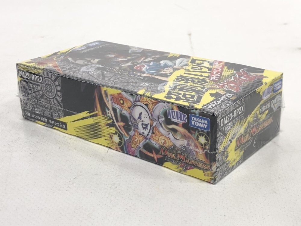 07w3411 ☆1円~ デュエルマスターズ 超刺激パック 2個セット 竜 07w3411 ☆1円~ デュエルマスターズ 超刺激パック 2個セット 竜