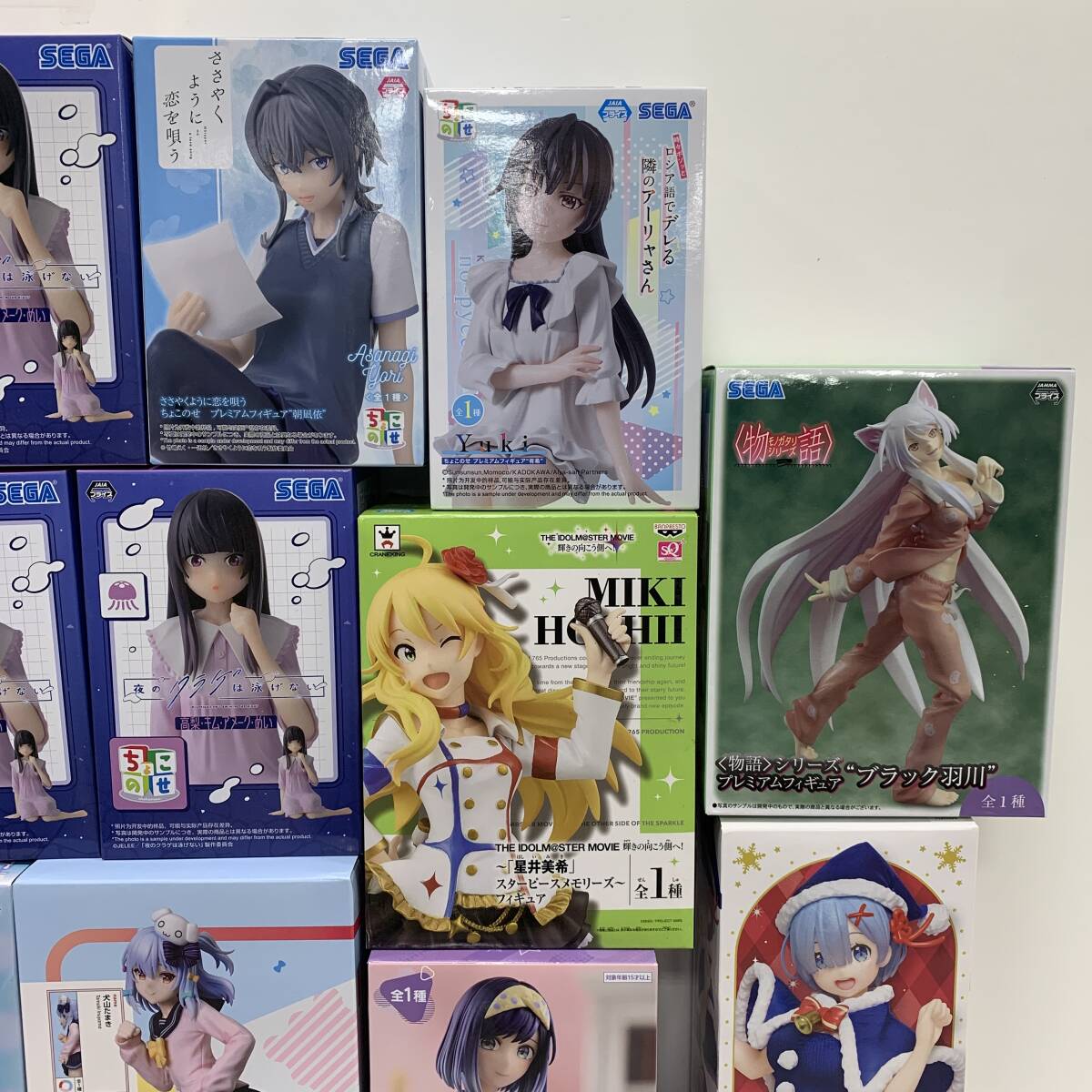 07w50015☆1円~ 美少女プライズフィギュア まとめ Re:ゼロ 07w50015☆1円~ 美少女プライズフィギュア まとめ Re:ゼロ