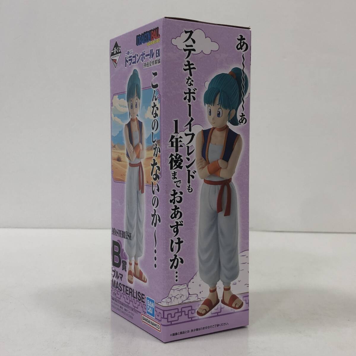 07w2960☆1円~ 一番くじ ドラゴンボールEX 孫悟空修行編 B賞 07w2960☆1円~ 一番くじ ドラゴンボールEX 孫悟空修行編 B賞