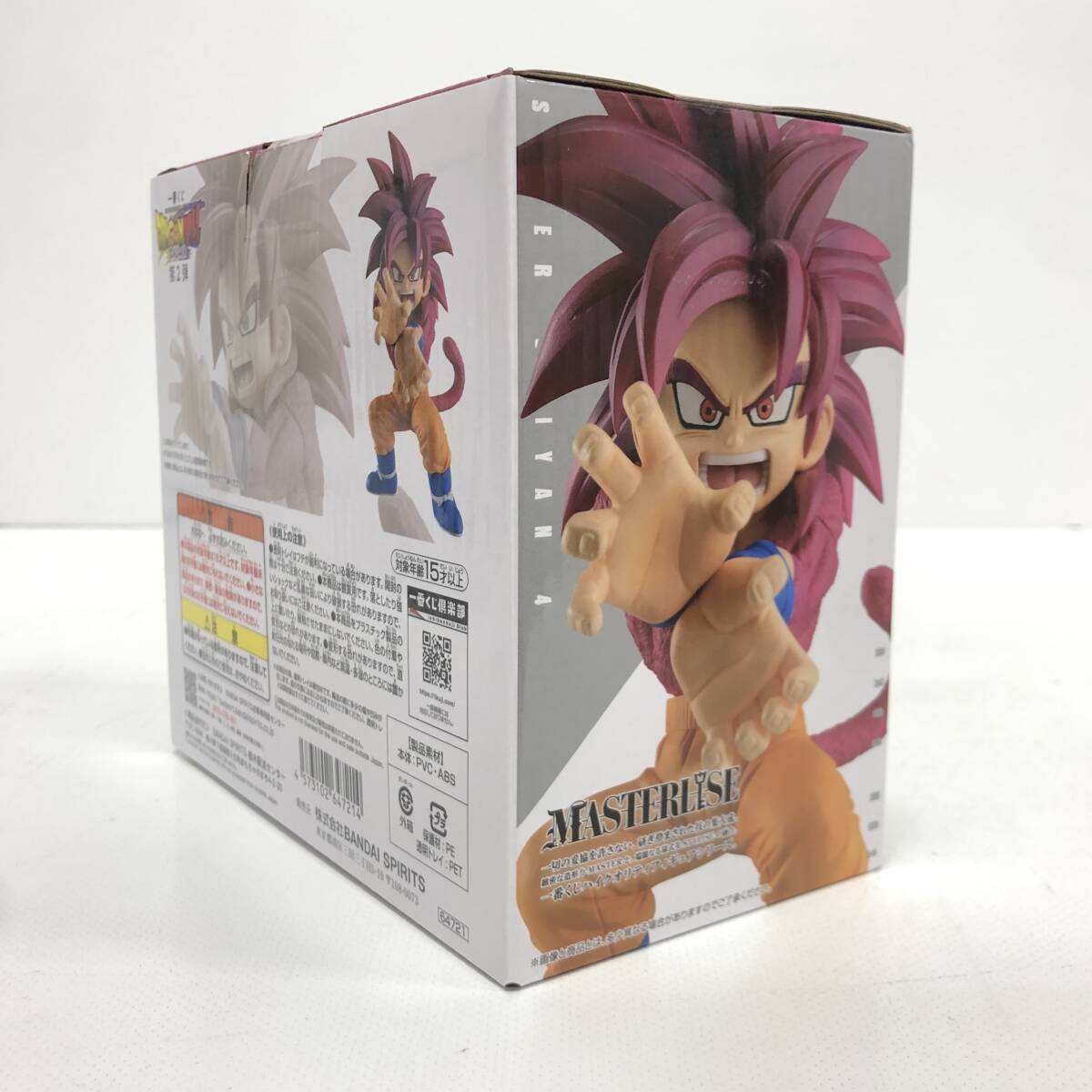 07w2979☆1円~ 一番くじ ドラゴンボールダイマ 第2弾 A賞 超 07w2979☆1円~ 一番くじ ドラゴンボールダイマ 第2弾 A賞 超