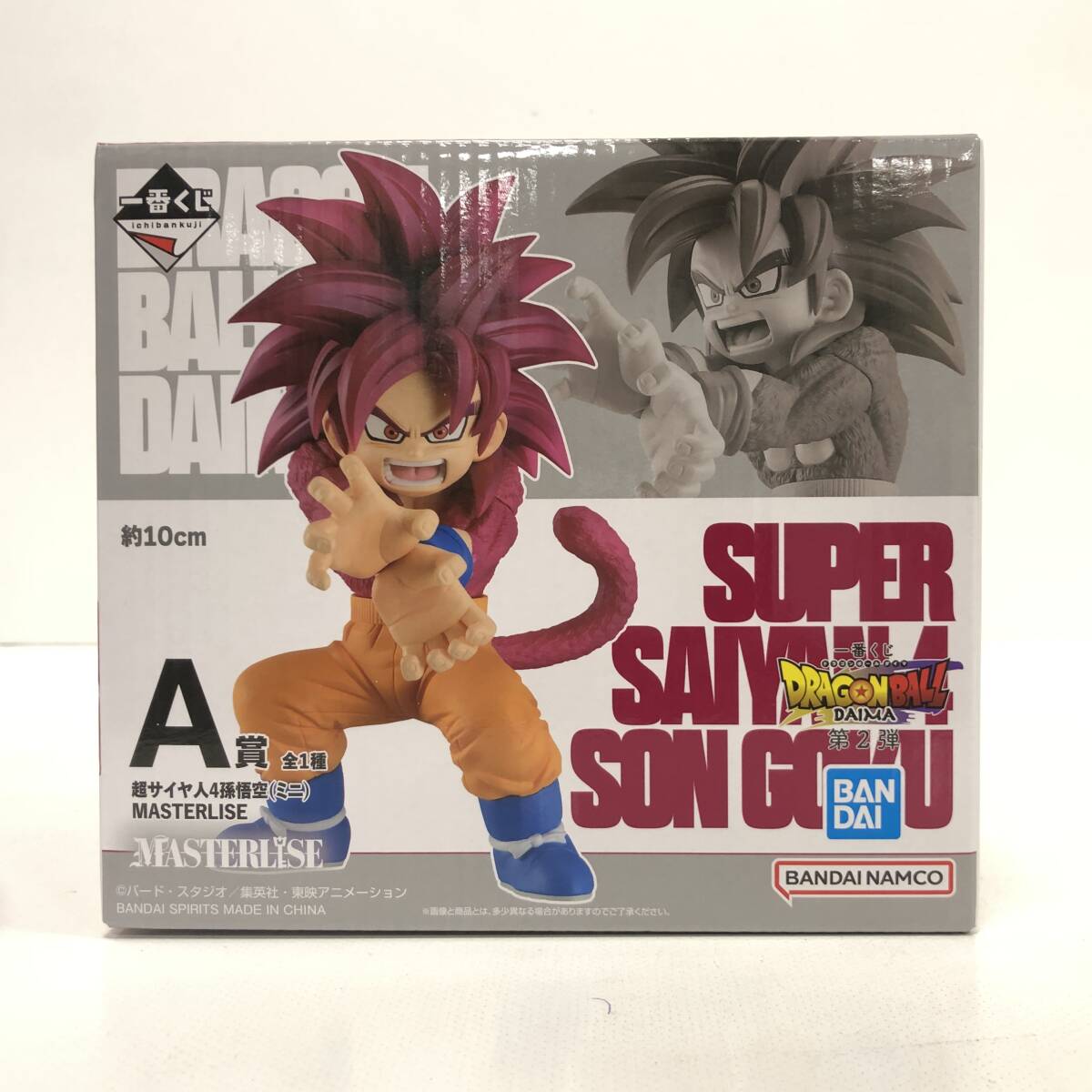 07w2979☆1円~ 一番くじ ドラゴンボールダイマ 第2弾 A賞 超 07w2979☆1円~ 一番くじ ドラゴンボールダイマ 第2弾 A賞 超