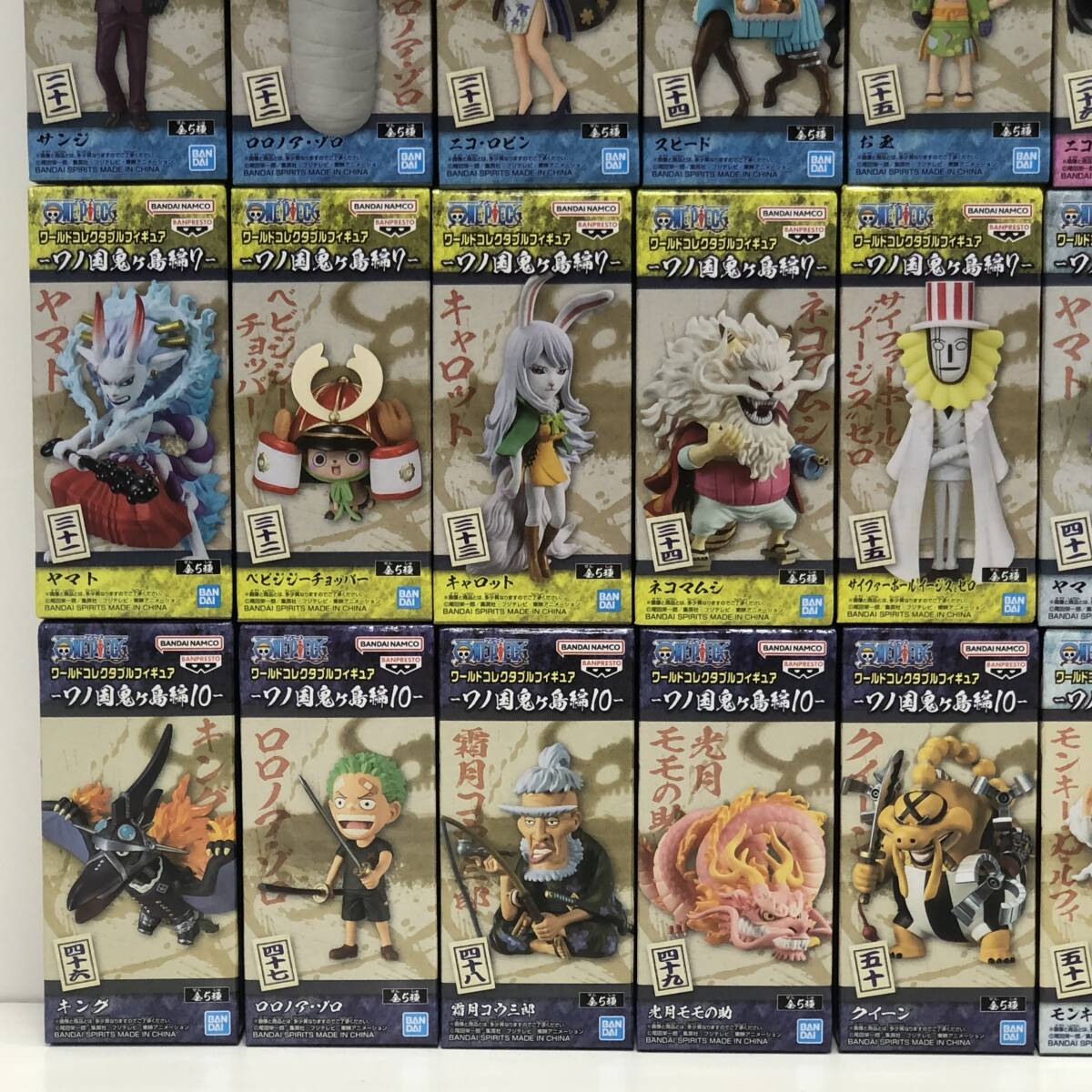 07w2982☆1円~ ONEPIECE ワンピース ワールドコレクタブル 07w2982☆1円~ ONEPIECE ワンピース ワールドコレクタブル