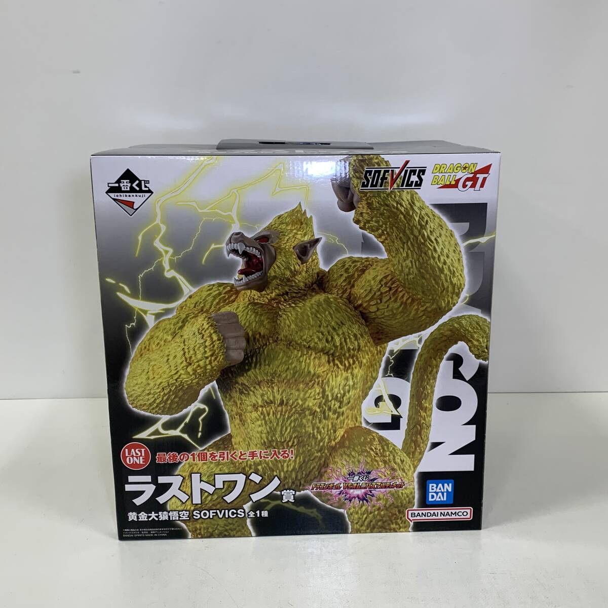 07w41086 ☆1円~ 一番くじ ドラゴンボール VSオムニバス 07w41086 ☆1円~ 一番くじ ドラゴンボール VSオムニバス