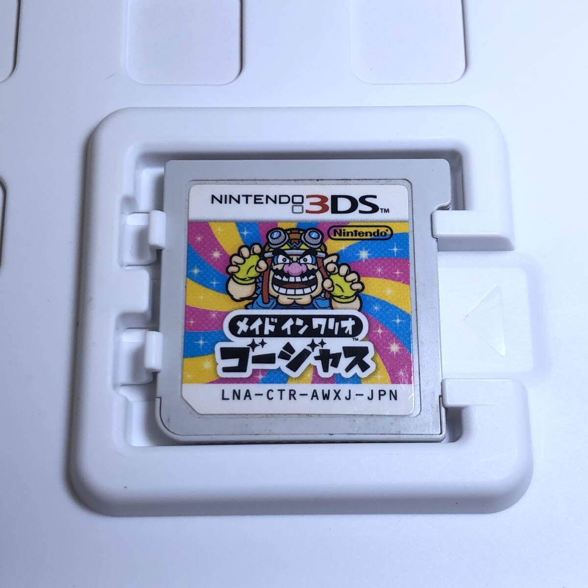 07w2994☆1円~ Nintendo 3DS ゲームソフト 6本セット ドラクエⅧ 07w2994☆1円~ Nintendo 3DS ゲームソフト 6本セット ドラクエⅧ